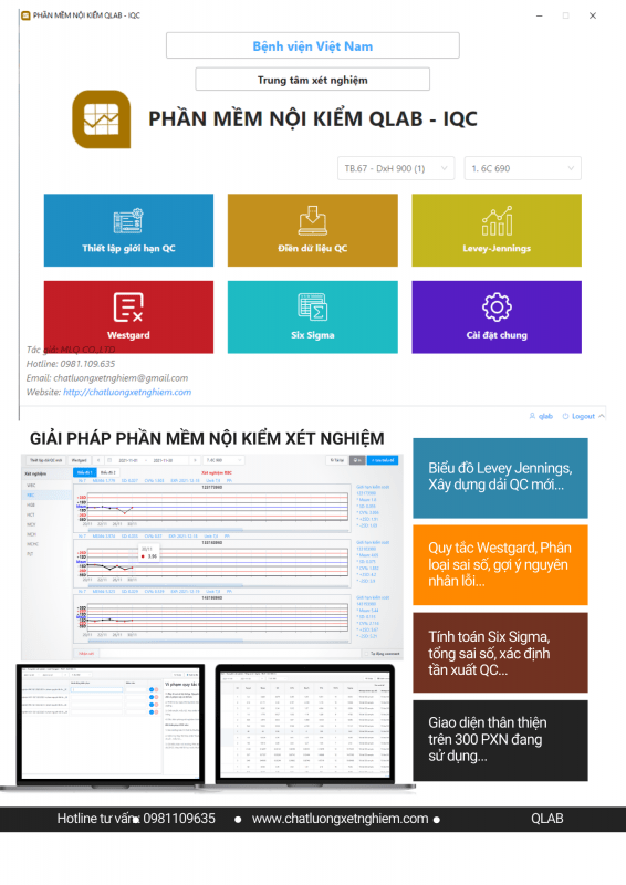 QLAB
